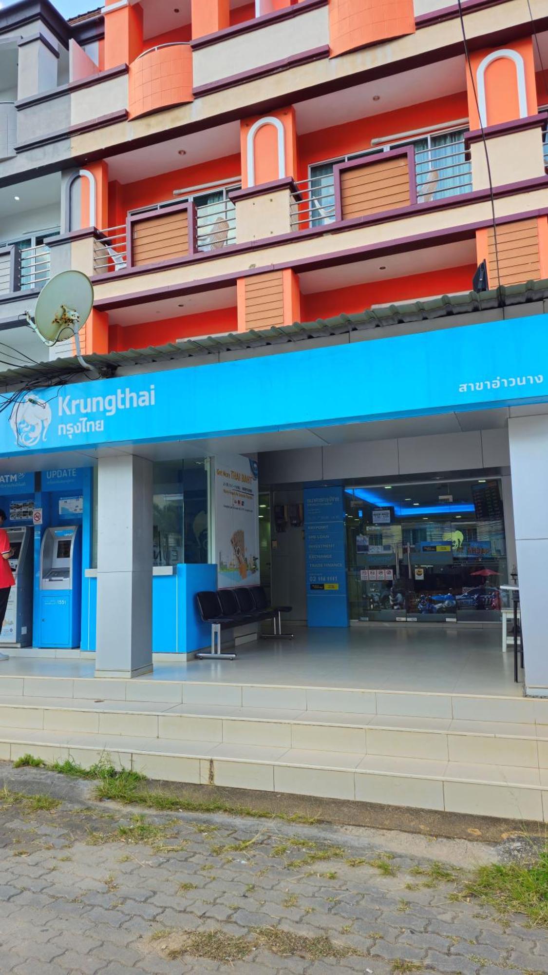 Aonang Goodwill Hotel Ao Nang Eksteriør billede