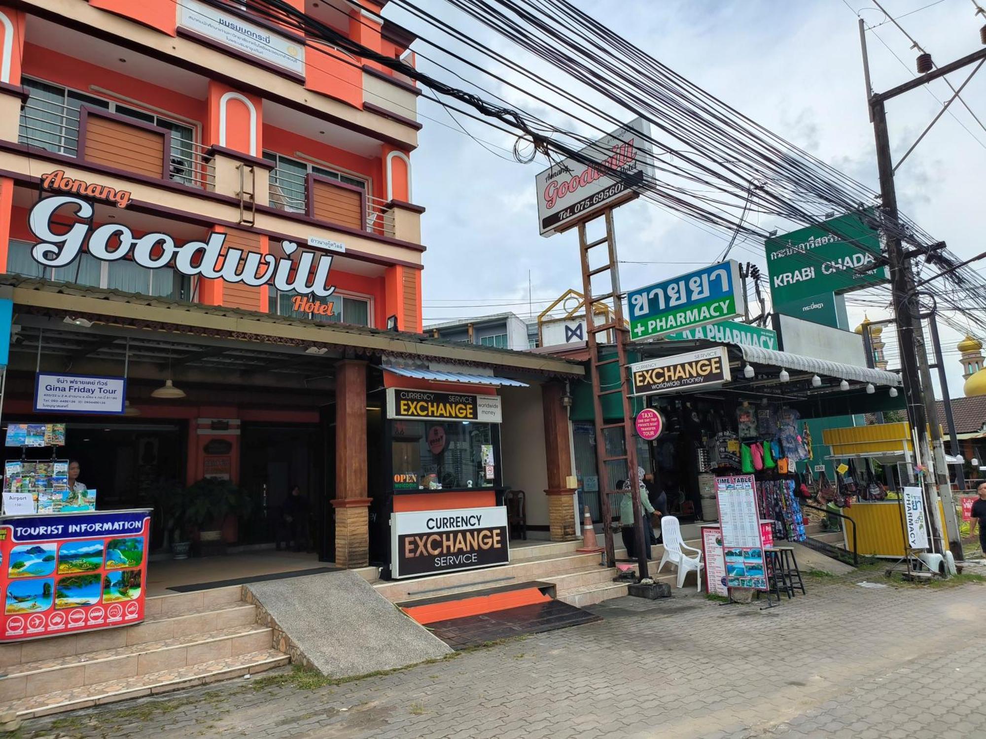 Aonang Goodwill Hotel Ao Nang Eksteriør billede