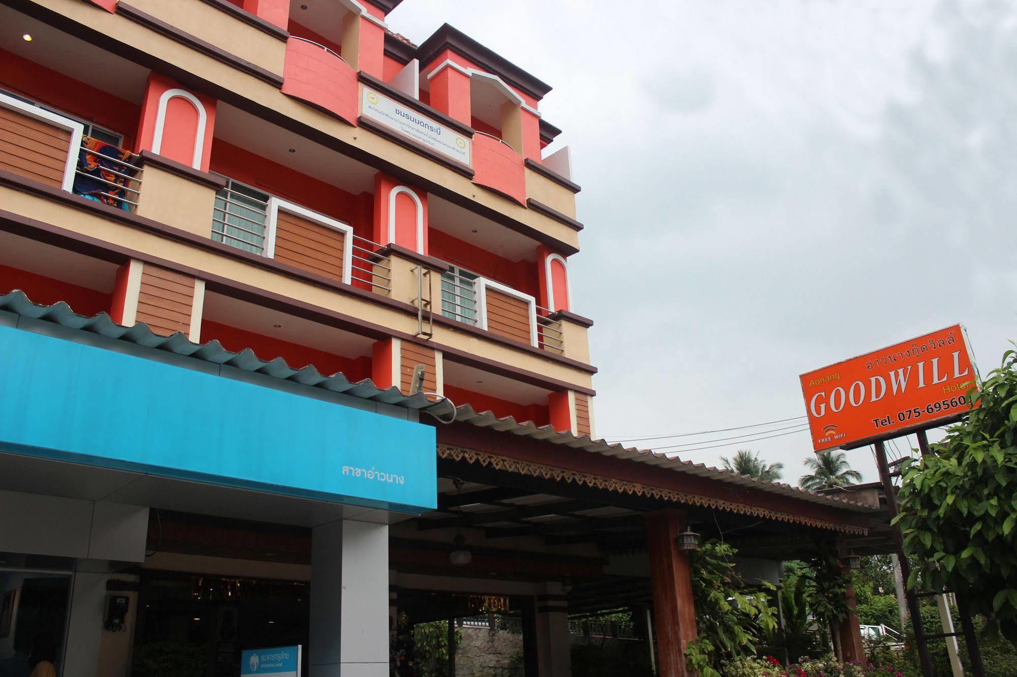 Aonang Goodwill Hotel Ao Nang Eksteriør billede